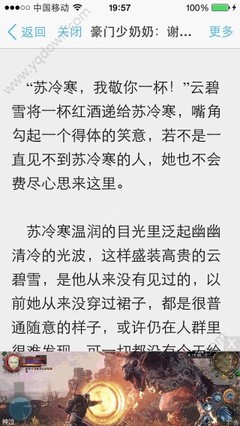 米乐体育m6官网下载